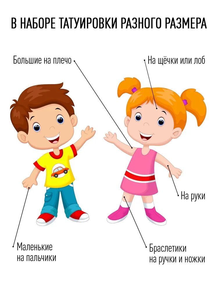 18 это делают девочки. 18 это делают девочки