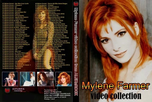 En concert милен фармер обложка. Mylene farmer dvd. Диск двд mylene farmer. Фармер милен распутница. Mylene farmer music videos.