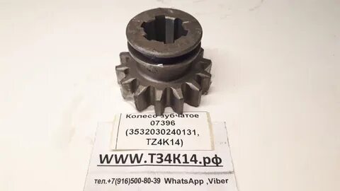 4 34 14