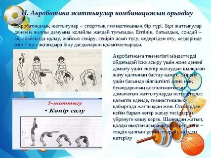 Семіз есек порно бар қара әйелдер