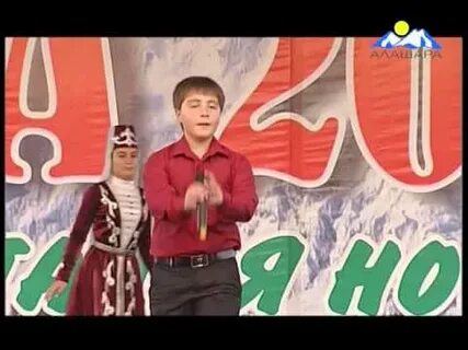 Абазинский певец песни