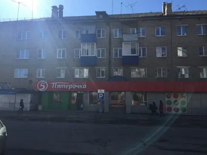 Пятерочка елец