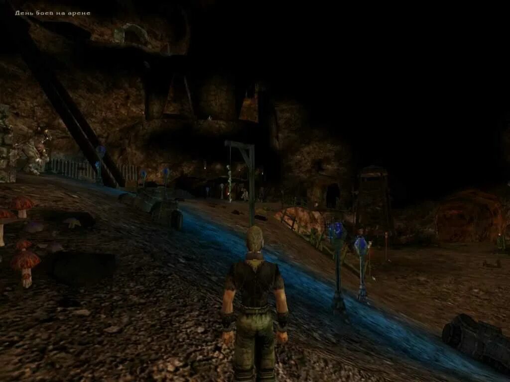 Dark saga