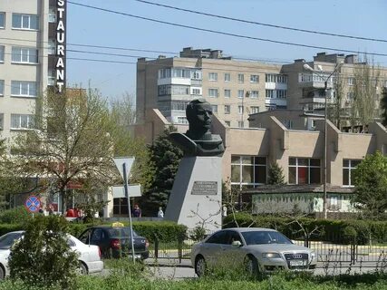 Гагарин новочеркасск