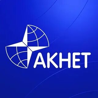 Акнет