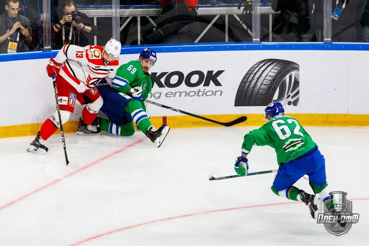 Салават юлаев уфа автомобилист екатеринбург прогноз. Хк автомобилист 2021. Кхл сегодня салават юлаев автомобилист. Кхл сегодня салават юлаев автомобилист. Салават юлаев автомобилист.