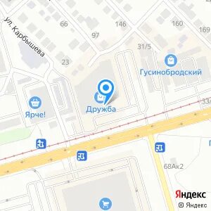 Гусинобродское 37 2