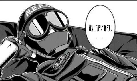 Братишка 8