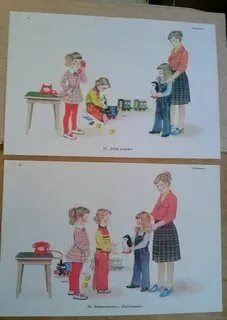 Развитие речи наши мамы старшая группа
