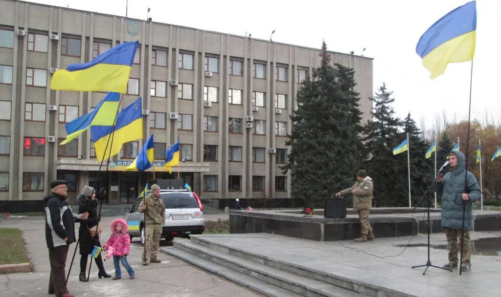 Славянск украина область. Славянск Донецкая область. Город Славянск Донецкая область. Славянск Украина фото города. Славянск Донецкая область население.