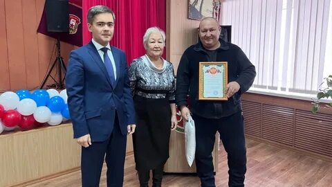 Ровно 65