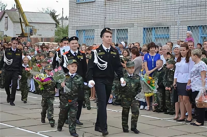 директор 12 школы камышин. учителя 12 школы камышин. 12 школа города камышин. 12 школа город камышин. школа 12 камышин официальный сайт.