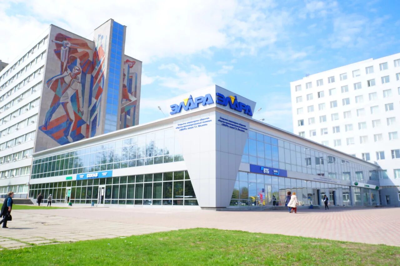 Проспект мира 1 чебоксары агрегатный завод. Чебоксары тракторный завод промтрактор. Предприятия города чебоксары. Завод энергомаш чебоксары. Чебоксары проспект тракторостроителей 10.