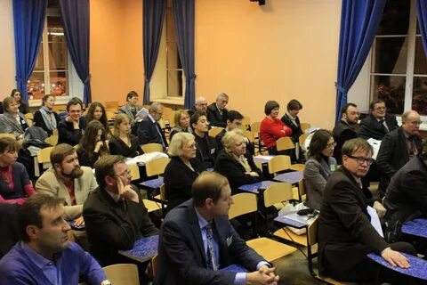 Научные конференции история