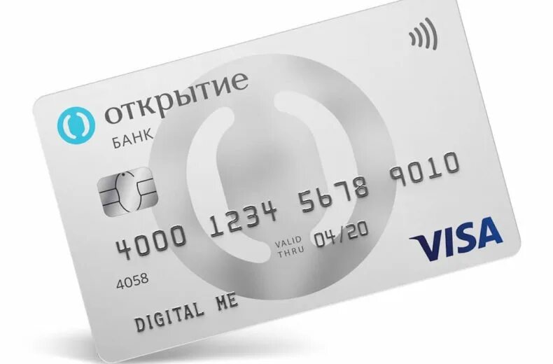 Бесплатная карта банка открытие. Дебетовая карта Opencard открытие. Банк открытие - дебетовая карта Opencard. Кредитная карта Opencard. Кредитная Opencard открытие.