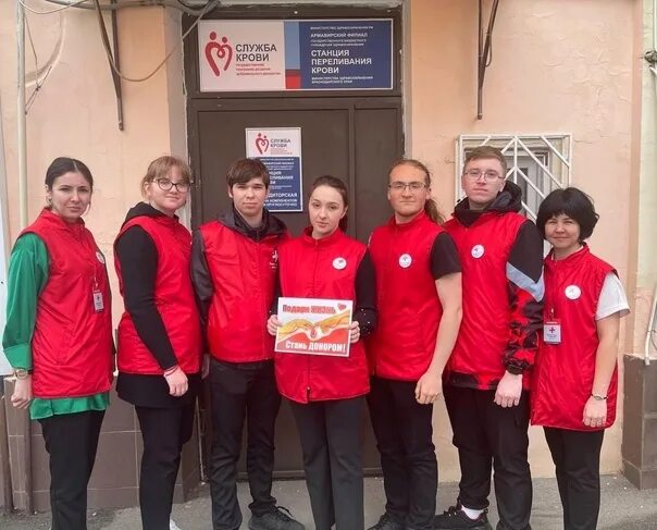 Картинки АРМАВИРСКИЙ ТЕХНИКУМ ТЕХНОЛОГИЙ