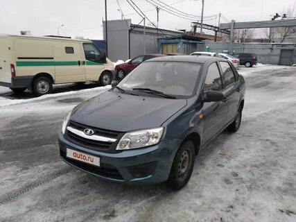 Гранта москва и область