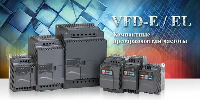 Преобразователи частоты Delta Electronics. Преобразователь частоты vfd037e43a. Преобразователи частоты Delta Electronics VFD-E. Частотный преобразователь Delta ПЛК. Е автоматика