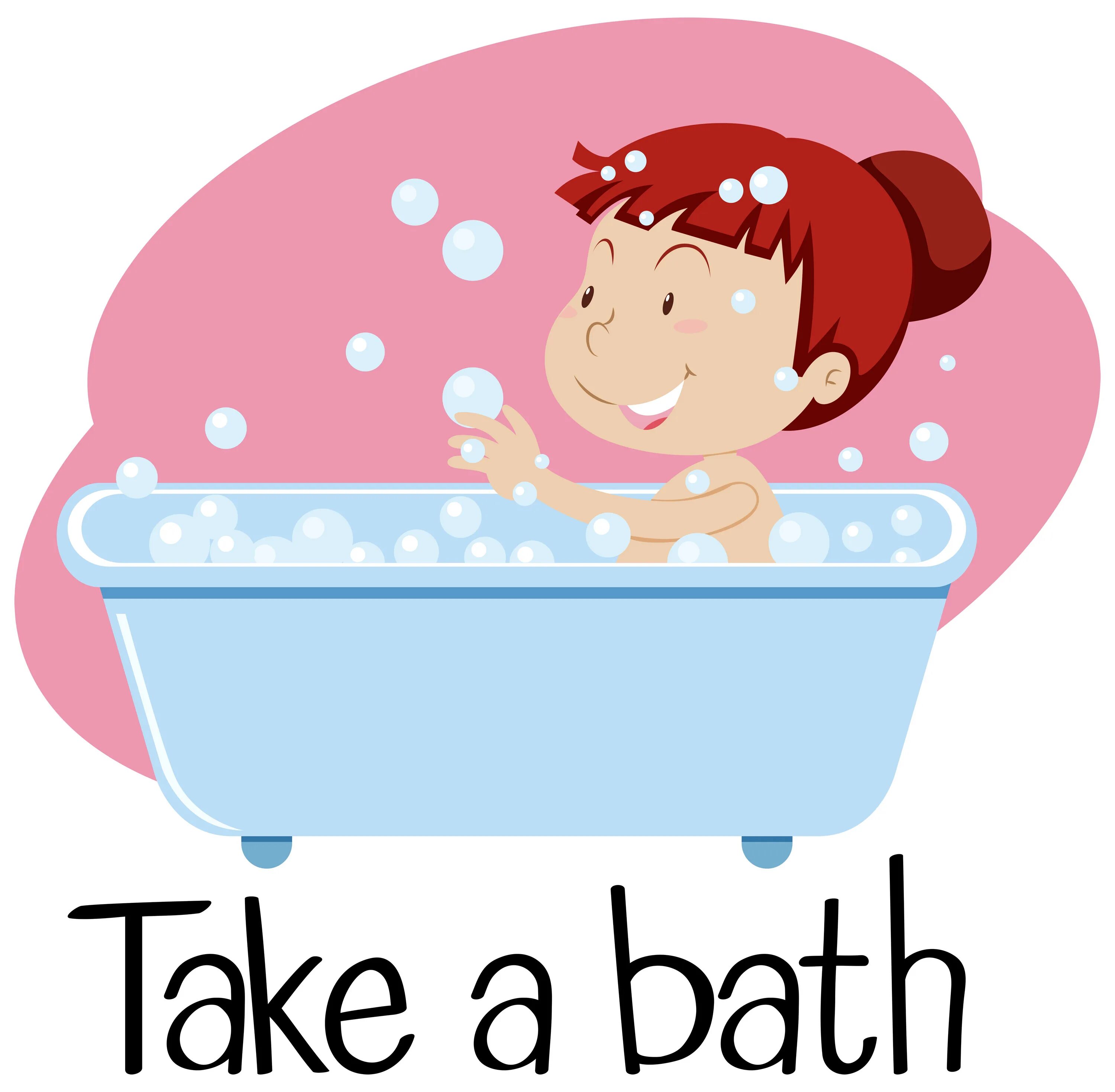 He has a bath. Take a Bath. Take a Bath Flashcard. Принятие ванны рисунок. Принимать ванну иллюстрация.