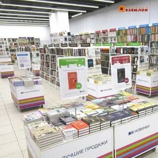 Читай город белгород