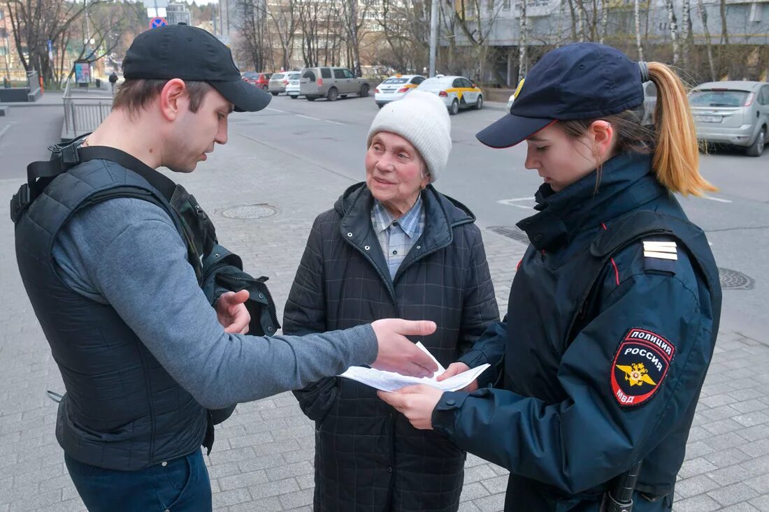 нарушений не было