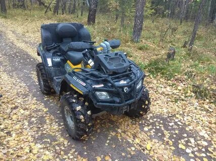 Квадроцикл brp can am outlander max