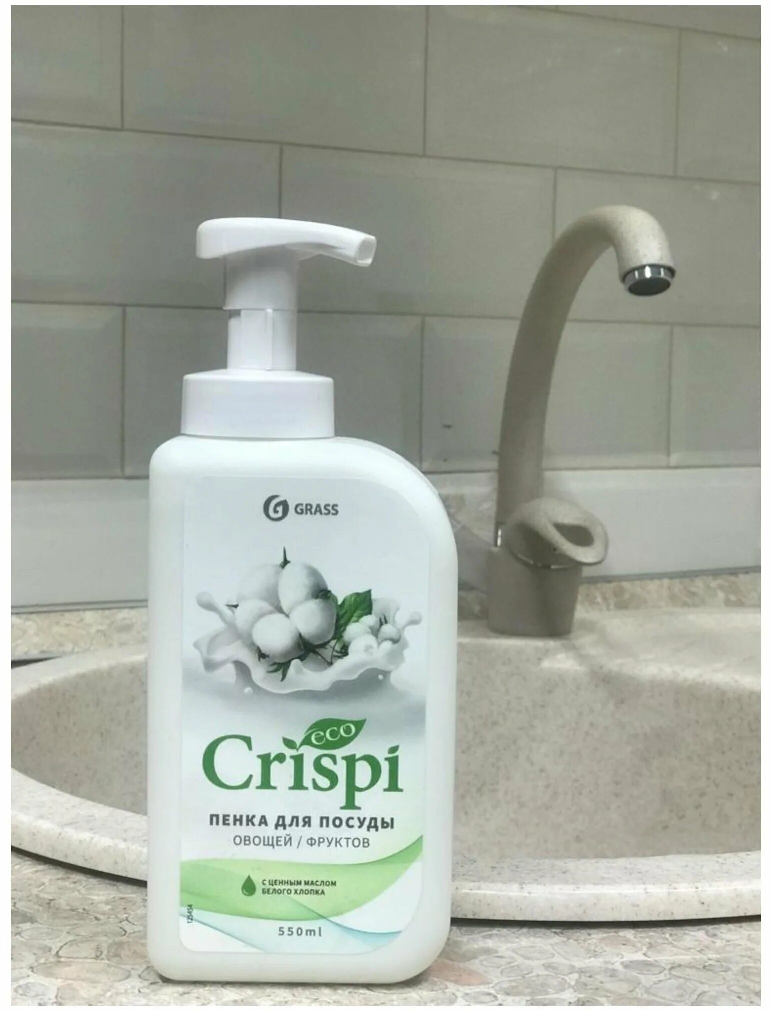 Пенка для посуды. Пенка для посуды. Пенка для мытья посуды vaily touch, 500 мл,. Vaily sensitive, 500 мл. Vaily sensitive, 500 мл.