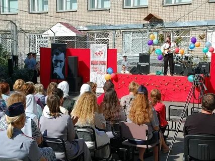 Вологда ик 1 женская