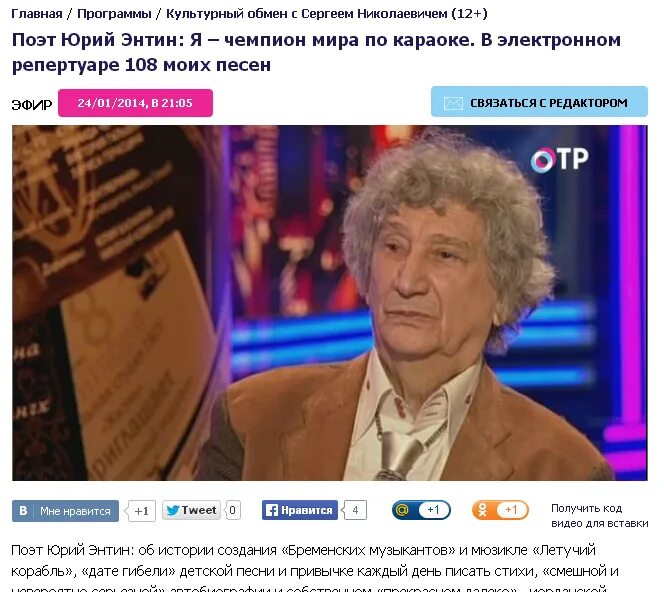 программы обмена культуры. культурный обмен.