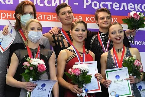 Чемпионы европы по фигурному катанию