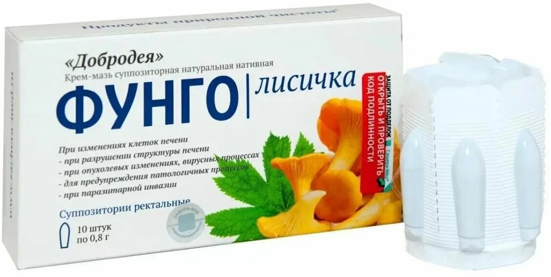 фунго лисичка свечи. фунго лисичка свечи. фунго лисичка свечи. свечи лисички отзывы. фунго лисичка свечи.