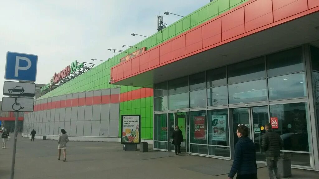 зеленая шина шиномонтаж. просвещения 74. карусель на просвещения 74. пр просвещения 74 к 2. проспект просвещения 74к2.