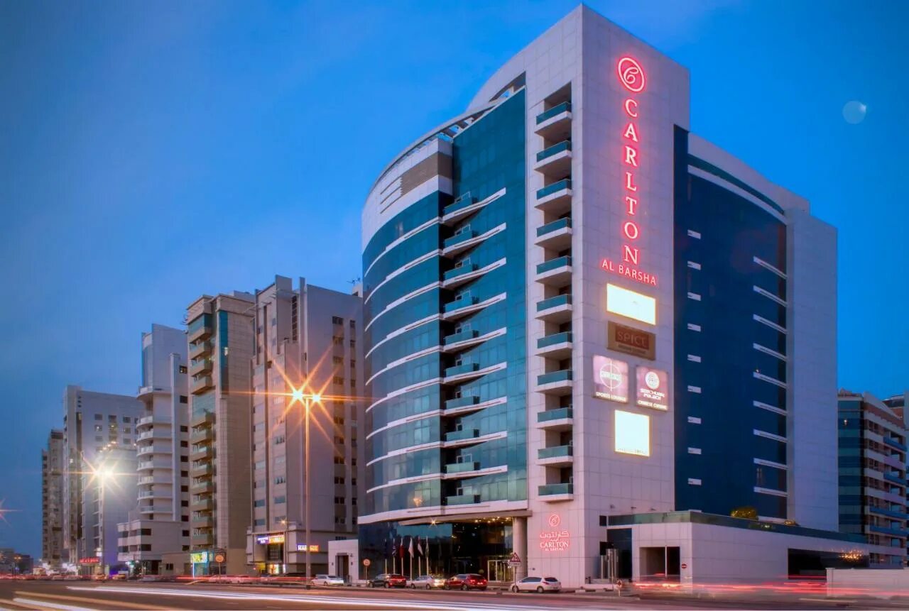 Carlton al Barsha. Аль барша Дубай отель. Carlton al Barsha 4*. Carlton al Barsha Hotel 4 Дубай. Аль барша дубай 4