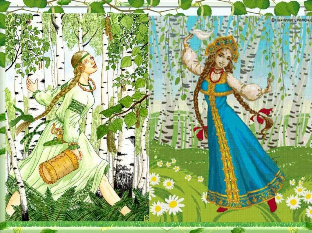 Удмуртская народная сказка береза. Сказка береза красавица. Удмуртская сказка красавица береза. Красавица береза сказка. Образ весны.
