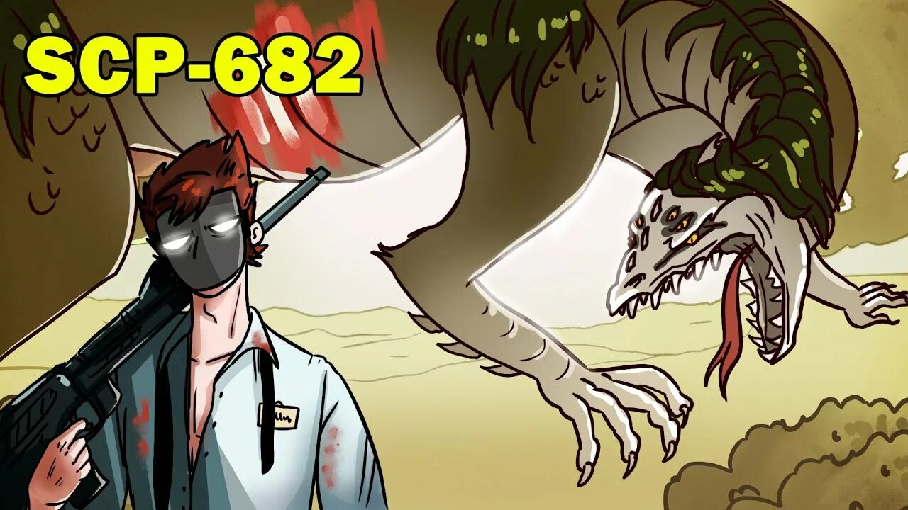 Scp детектив. Scp 682 неуязвимая рептилия. детектив войд неуязвимая рептилия.