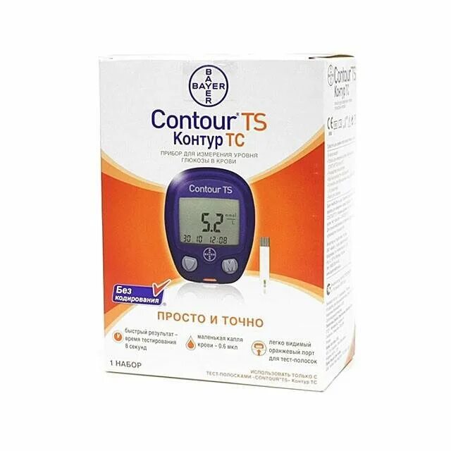 Глюкометр контур тс спб. Contour глюкометр контур тс (contour ts). глюкометр bayer contour ts. глюкометр контур тс без прокалывателя. контур тс плюс глюкометр комплектация.