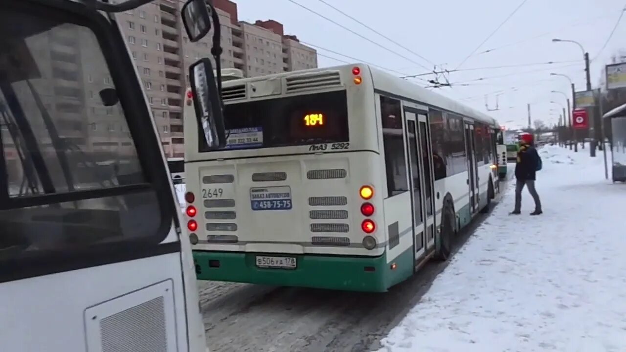 Видео автобуса в санкт петербурге. Автобус скания омнилинк салон. Видео автобуса в санкт петербурге. Питеравто автобусы. 60 санкт петербург салон.