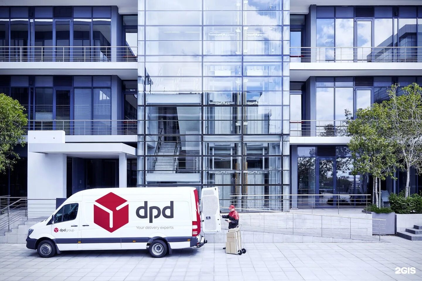 Тк dpd. Dpd обуховской обороны 295. dpd офис. отделение dpd.