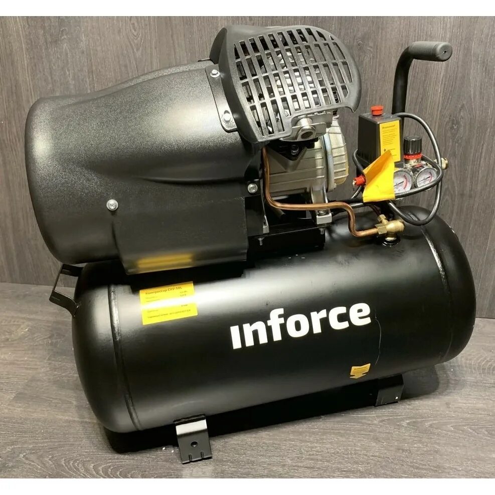 Inforce cxv 50l. Inforce cxv 50l