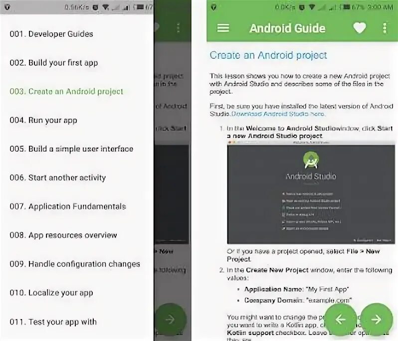 Guide apk. Guide apk