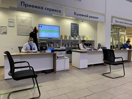 Вернадского автобан