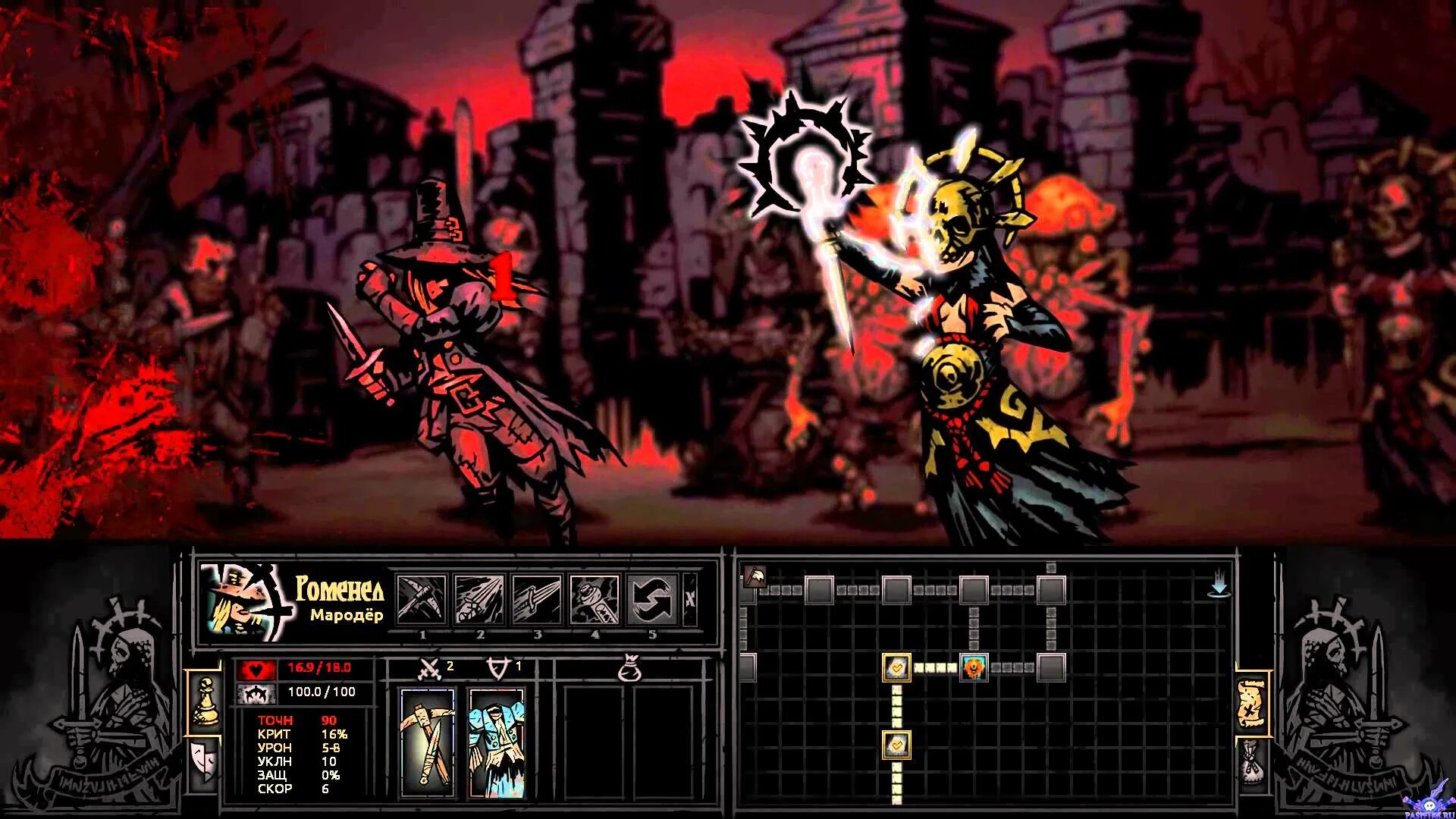 Darkest dungeon прохождение. Darkest dungeon 2 босс руин. Ratsking youtube. Ползучий ужас darkest dungeon. Darkest dungeon факел.