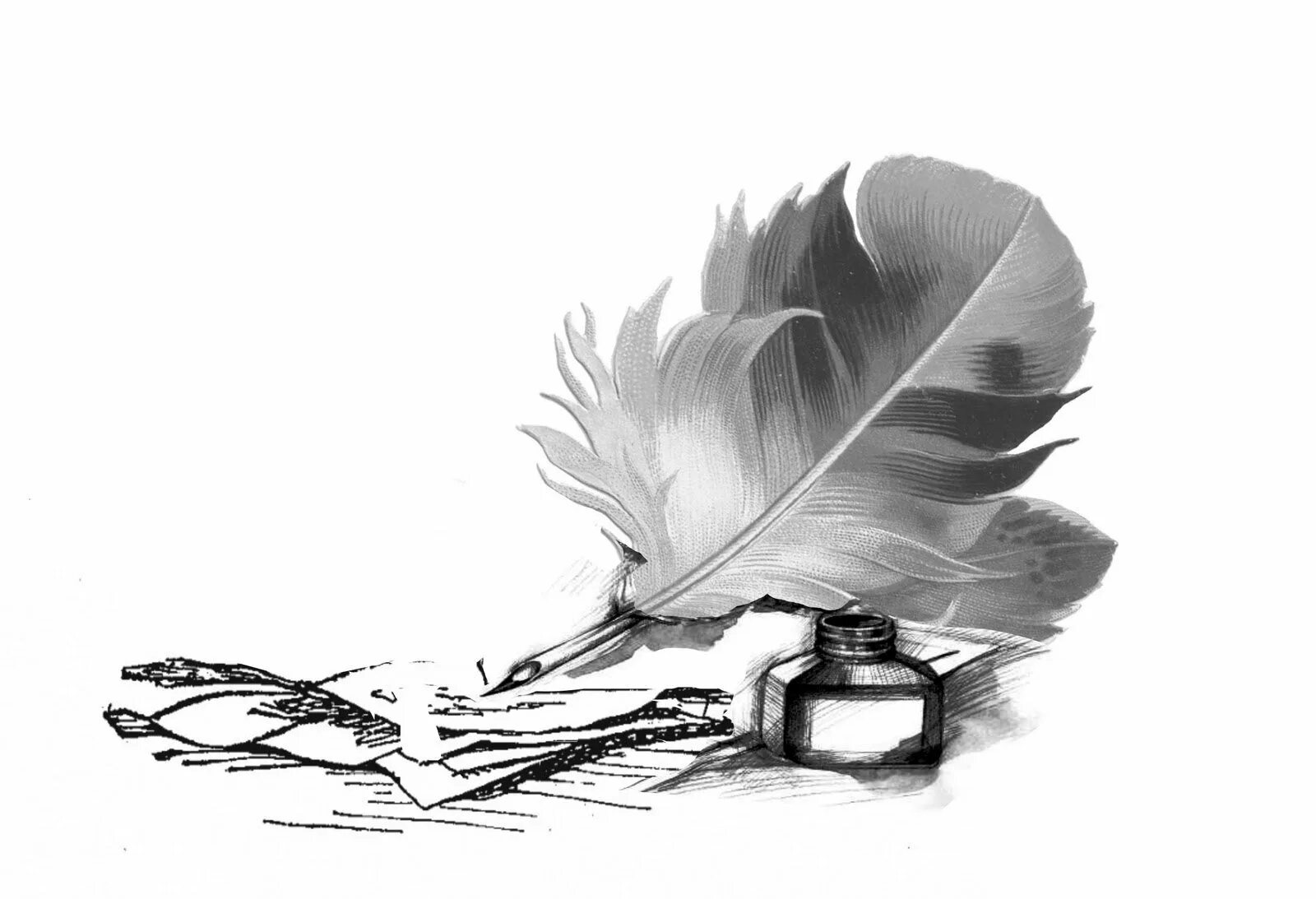 Перо и лист бумаги. Поэтическая тетрадь рисунок. Эмблема поэзии. Иллюстрации к поэзии. Поэтическая тетрадь рисунок.