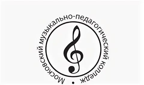Музыкально педагогический колледж сайт