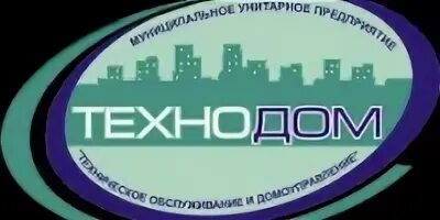 Муп технодом г лесной
