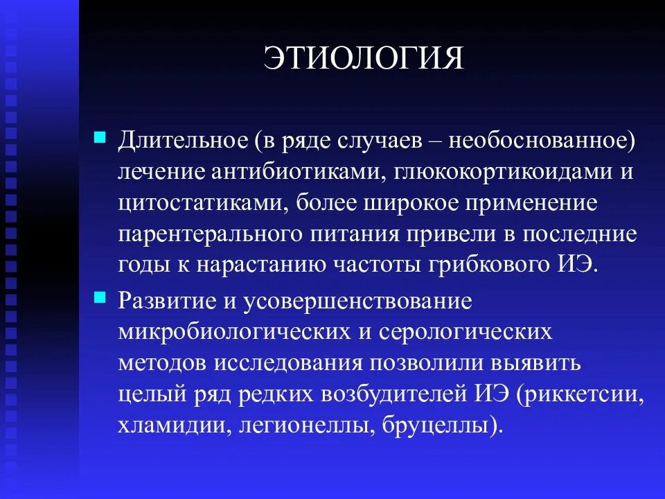 Объект достаточно
