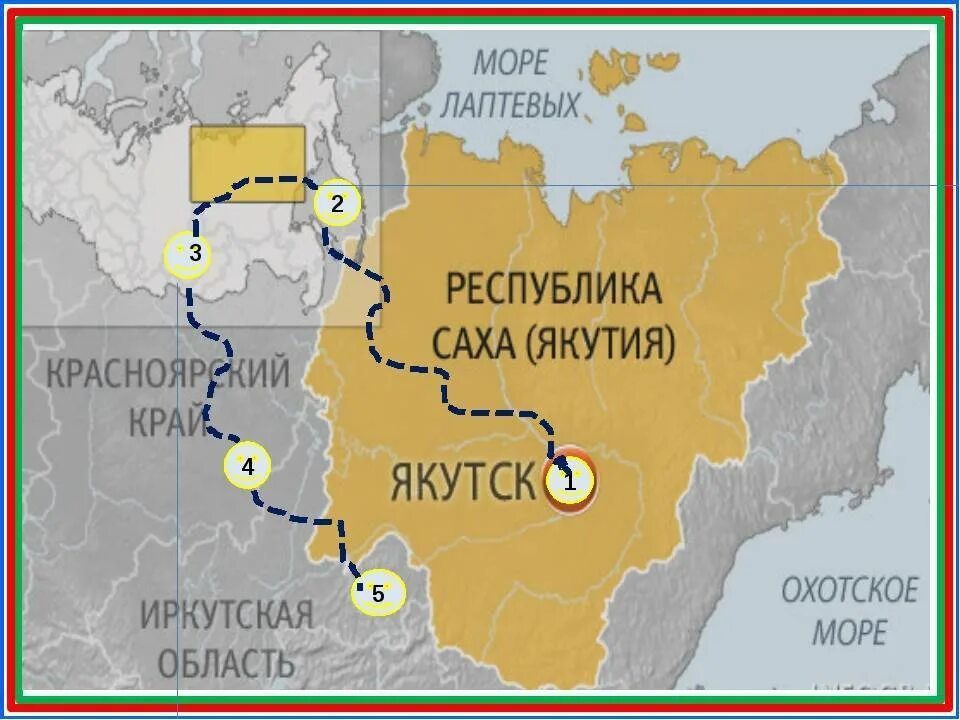 Г якутия область. Талакан Якутия на карте. Талакан аэропорт на карте Якутии. Талаканском месторождении Якутия на карте. Талакан Саха Якутия на карте.