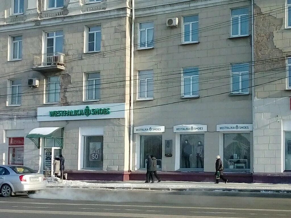 Лермонтова 20 а. Улица лермонтова 20 омск. Улица лермонтова 20 омск. Лермонтова 20 дзержинск. Лермонтова 20 а.