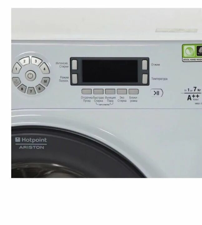 Ariston 722. Стиральная машина Hotpoint-Ariston VMSD 722 St b. Hotpoint-Ariston WMSD 722. Хотпоинт Аристон WMSG 722. Hotpoint Ariston WMSG 722.