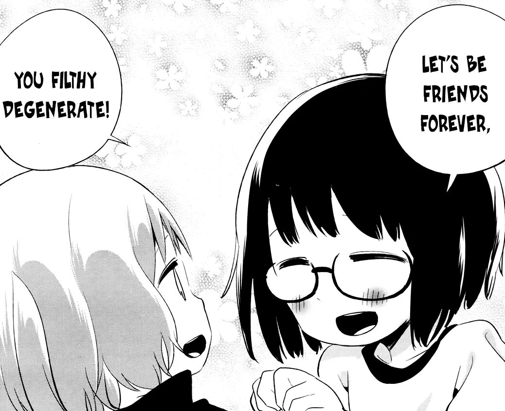 Hard degenerate animation. Аниме дегенерат. do you wanna be my friend аниме. degenerate anime meme. happy degenerate noises.